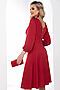Платье LADY TAIGA (Красное) П8430 #967808