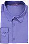 Рубашка VILATTE (Т.синий) U29.000 #968216