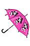 Зонт PLAYTODAY (Розовый) 12442192 #968354