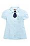 Блузка PELICAN (Голубой) GWCT7059 #97059