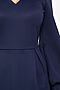 Платье LADY TAIGA (Синий) П8590 #971175
