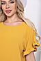 Блуза LADY TAIGA (Желтая) Б8627 #973121
