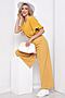 Блуза LADY TAIGA (Желтая) Б8627 #973121