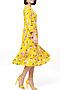 Платье DSTREND (Лимонный-жёлтый) П-4416 #973188