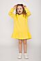 Платье ИВАШКА (Жёлтый) ПЛ-743/1 #973291