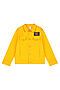 Куртка PLAYTODAY (Жёлтый) 12412082 #973870