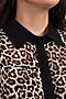 Платье BRASLAVA (Бежевый чёрный леопард) 4816-7 #975201