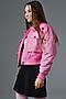 Куртка NOTA BENE (Розовый) SH518 #975361