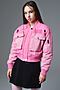 Куртка NOTA BENE (Розовый) SH518 #975361