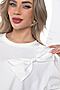 Блуза LADY TAIGA (Белая) Б8871 #976568