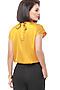 Блуза DSTREND (Темно-желтый) Б-2042 #976800