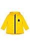 Куртка PLAYTODAY (Жёлтый) 12419081 #977519