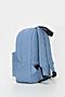 Рюкзак CROCKID (Дымчато-голубой) #977779