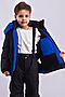 Комплект (Куртка+Брюки) BATIK (Синий) 468-24з-2 #977799