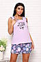 Пижама с шортами №087 НАТАЛИ (Розовый) 47654 #978121