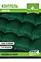 Подушка для мебели Уют с завязками, р. 40х40см НАТАЛИ, зеленый 37772 #980402 купить с доставкой в интернет-магазине OptMoyo.ru