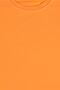 Платье АПРЕЛЬ (Ярко-оранжевый267) #981192