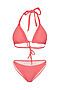 Купальник раздельный однотонный купальник женский сексуальный на завязках... Nothing But Love (Тускло-розовый,) 305699 #981711