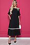 Платье LADY TAIGA (Черное) П8806 #981744