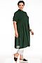 Платье PRIMA LINEA (Зеленый) 4187 #98197
