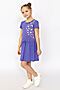 Платье CRB (Фиолетовый) CSKG 63765-44-395 #983142
