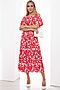Платье LADY TAIGA (Красно-белое) П8853 #983342