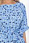 Блуза LADY TAIGA (Голубая) Б8979 #983359