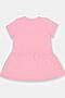 Платье CRB (Розовый) CSBG 63775-27-396 #983437