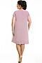 Платье PRIMA LINEA (Розовый) 4161 #98375