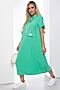 Платье LADY TAIGA (Зеленое) П8936 #984048