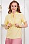Блуза BRASLAVA (Жёлтый) 4822-7 #984187