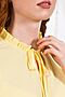 Блуза BRASLAVA (Жёлтый) 4822-7 #984187