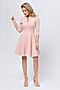 Платье 1001 DRESS (Розовый) 0100679PK #985386
