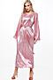Платье DSTREND (Розовый) П-4490 #985904