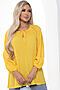 Блуза LADY TAIGA (Желтая) Б8961 #986076
