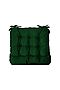 Подушка для мебели с завязками Феникс НАТАЛИ (Зеленый) 48135 #986104