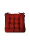 Подушка для мебели с завязками Феникс НАТАЛИ (Красный) 48135 #986105