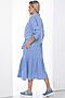 Костюм (Рубашка+Платье" LADY TAIGA (Голубой) К8743 #986930