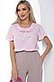 Блуза LADY TAIGA (Розовая) Б9073 #987364