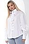 Рубашка LADY TAIGA (Белый) Б10037 #987371