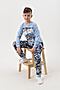 Пижама с брюками Турне детская длинный рукав НАТАЛИ (Голубой) 48410 #987691