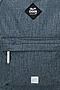 Рюкзак CROCKID (Серый,текстура ткани) #988105