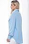 Рубашка LADY TAIGA (Голубая) Б10051 #989493