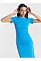 Платье MARK FORMELLE (Ярко -синий) 24-26518Ц-1 #989948