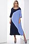 Платье LADY TAIGA (Синий) П10093 #990034
