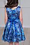 Платье ALOLIKA (Т.синий) ПЛ-2401-14 #995498