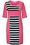 Платье DREAM WORLD (Розовый) 101 #99698