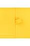 Халат УТЁНОК (Желтый) 914 желтый #998650