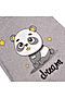 Сорочка УТЁНОК (Серый) 818 панда #998678