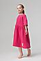 Платье BODO-S (Розовый) 18-117МD #999138